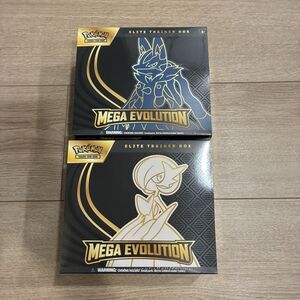 Pokemon TCG Mega Evolutions ETBs Lucario And Gardevoir Set Of 2 Factory Sealed